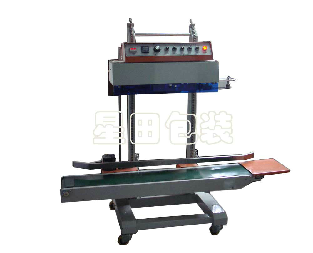 XT-1680全自动立式封口机