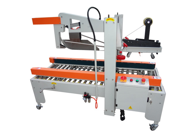 自动折盖封箱机