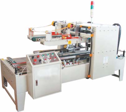 FJJ6060自动角边封箱机